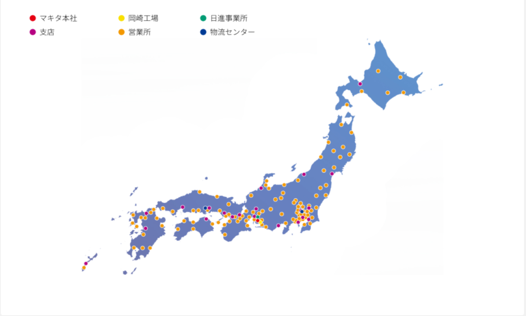 マキタ営業所マップ